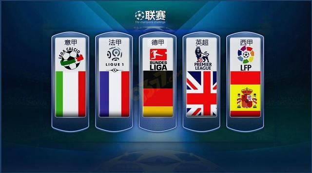 本次失利不